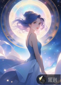 大胤问骨人