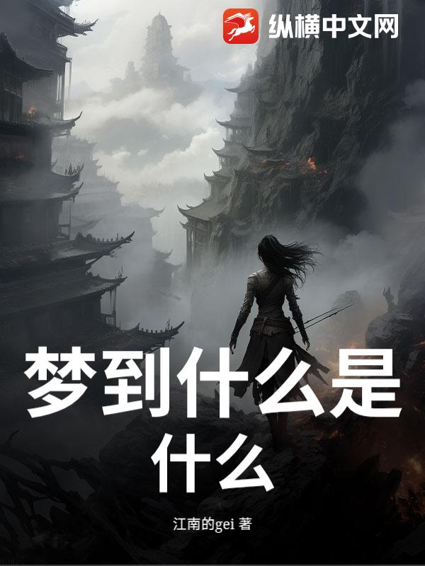 书籍12236841
